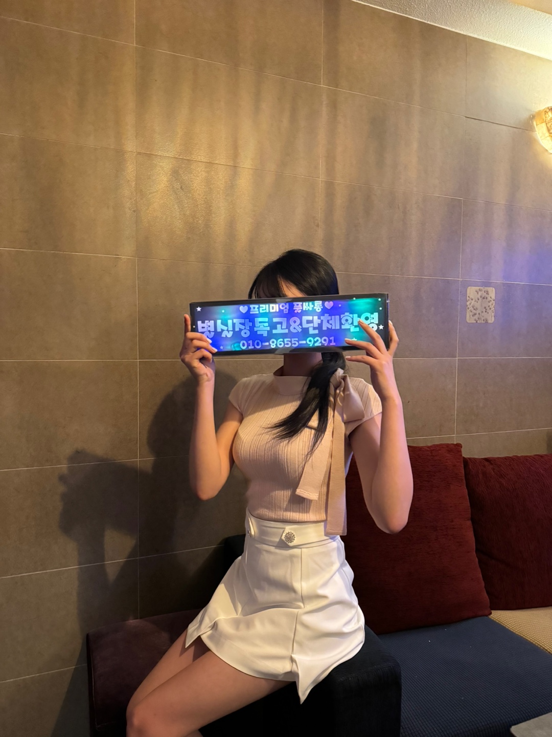 KakaoTalk_20240904_191702979_11.jpg